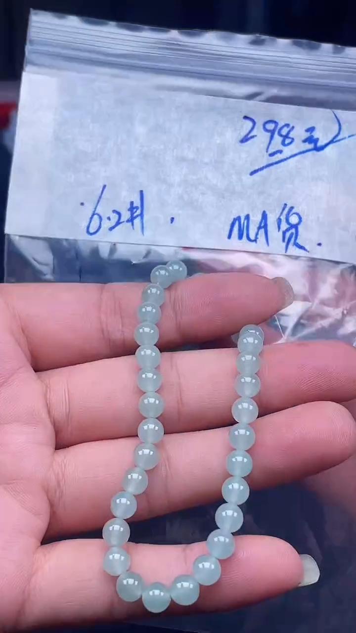 未镶嵌定制翡翠021毛货需精细抛光多样性发一件珠串