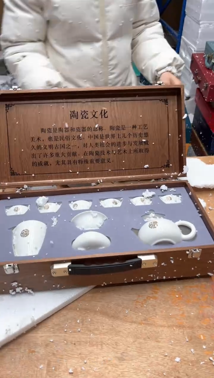 【闪购商品】其他@@@@【闪购链接】精美茶具便宜卖了