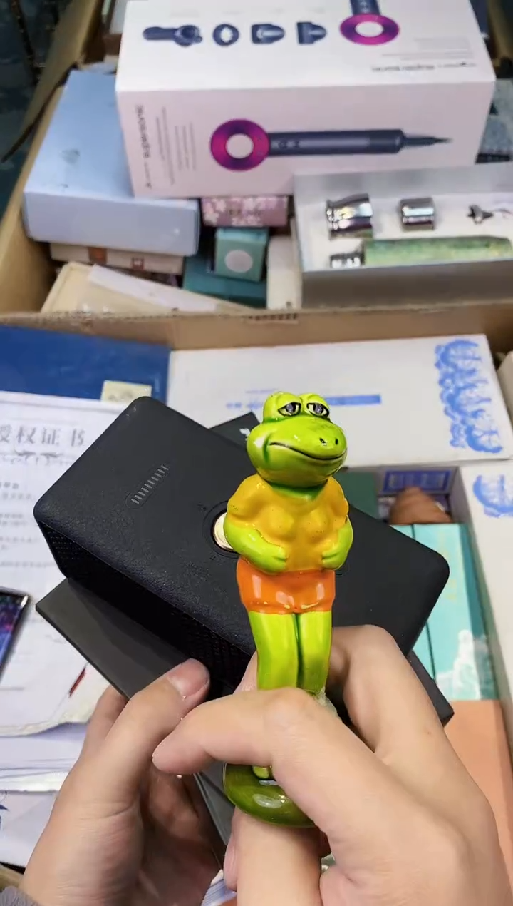 【闪购商品】瓷片都是我的大宝贝儿瓷器