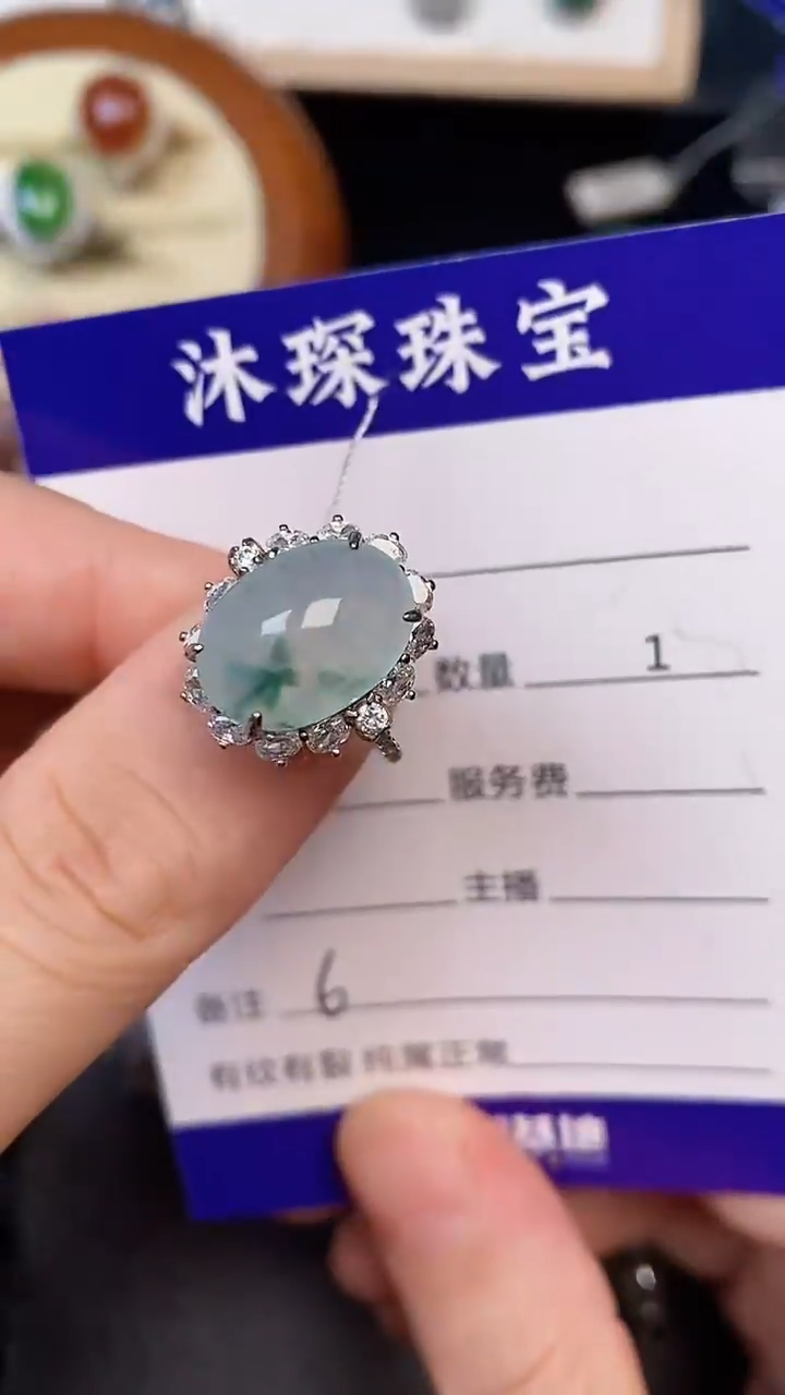 银S925镶嵌戒指翡翠6666