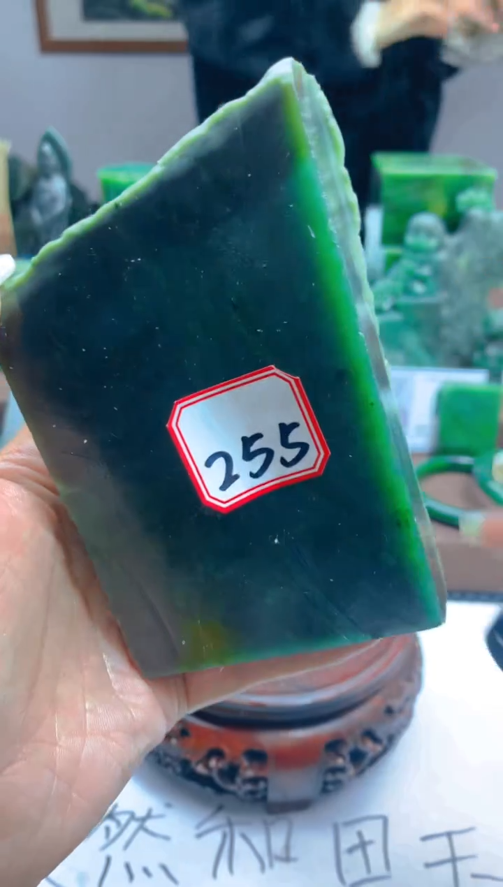 【闪购商品】和田玉（碧玉）珠宝半成品未镶嵌1