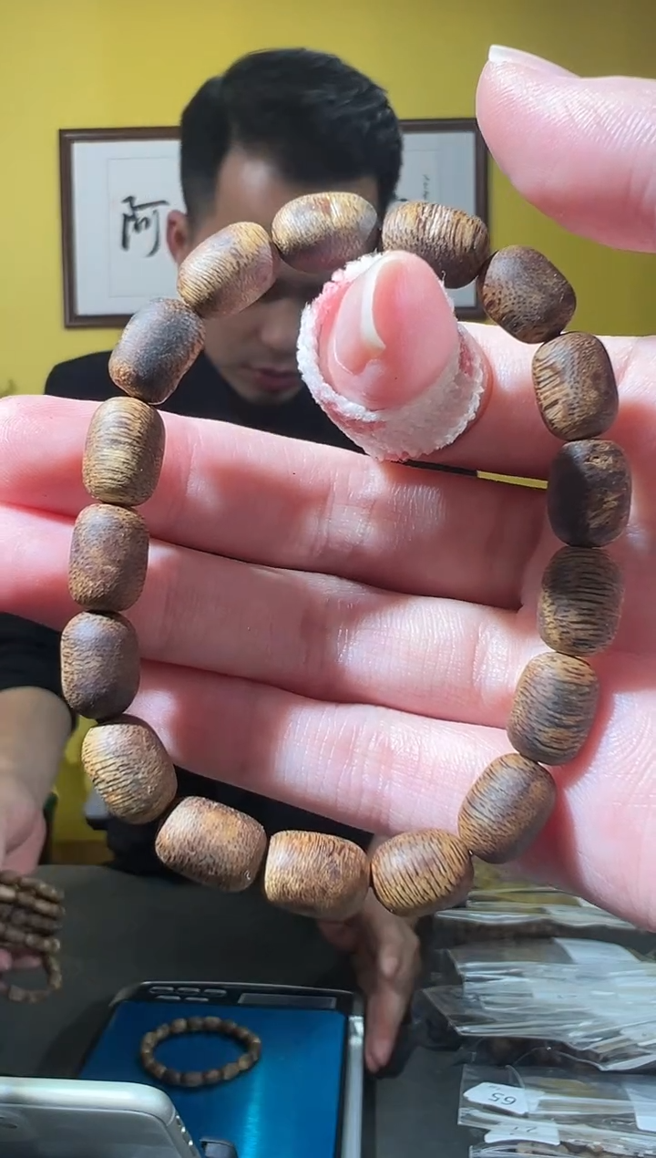 手串沉香6号留疤变异白棋多样性发一