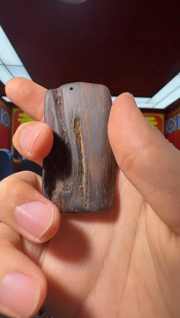 沉香吊坠x165文莱黑棋多样性发一