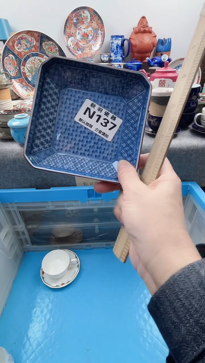 日式心*～千羽瓷器默认微瑕N137