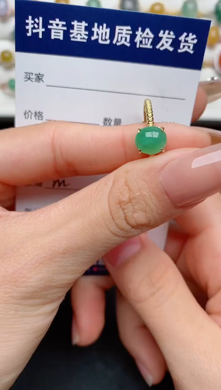 【闪购商品】翡翠戒指银S925镶嵌...........