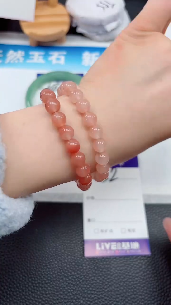 【闪购商品】石英质玉手镯未镶嵌桃8