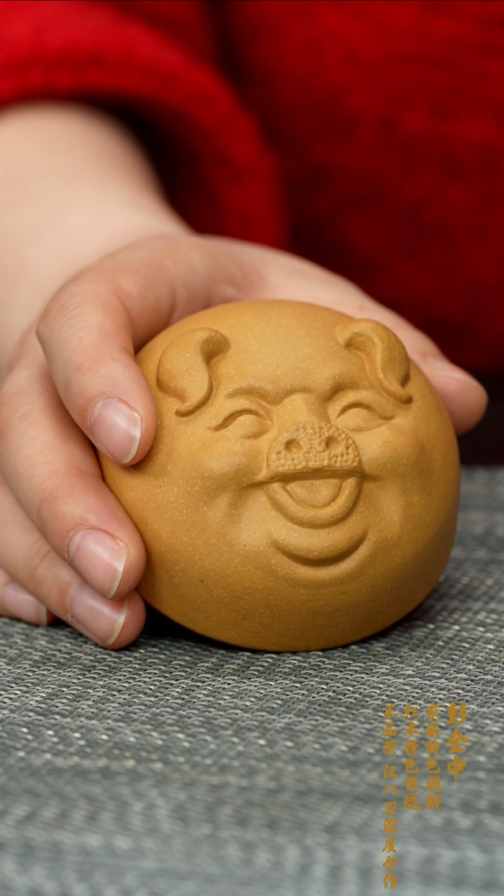 【闪购商品】紫砂茶壶紫砂主人杯