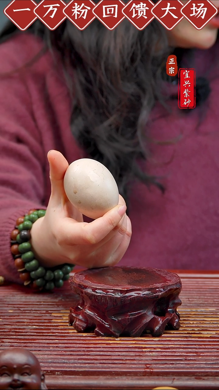 紫砂茶宠宜兴紫砂茶宠摆件
