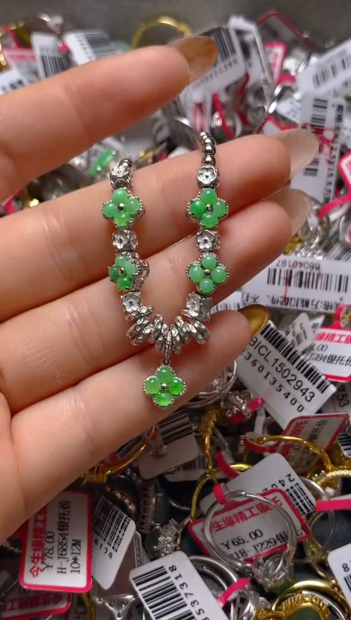 银S925镶嵌戒指翡翠百内无证书