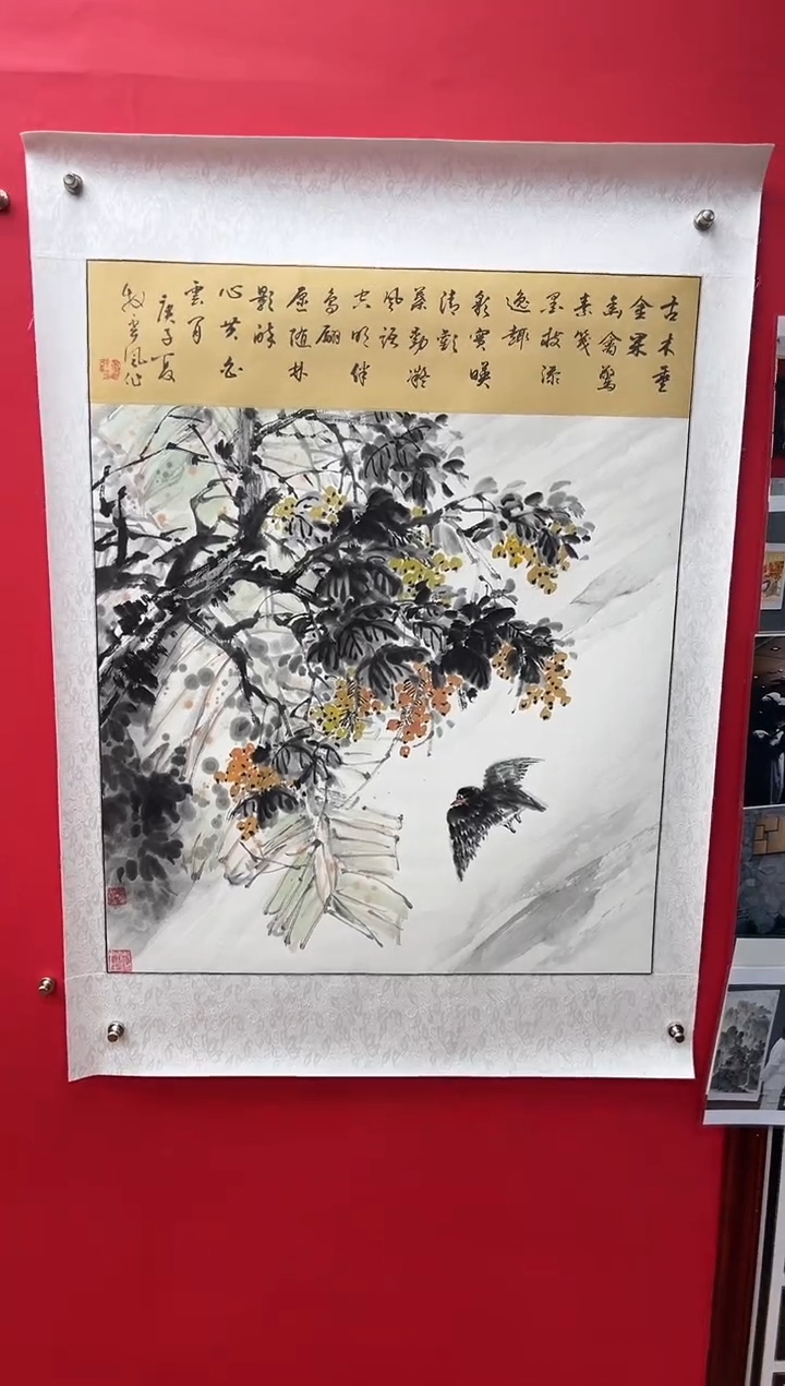 国画娄渊波-国画作品-4