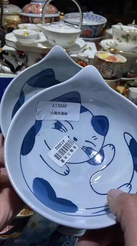 瓷片111111111111@@1