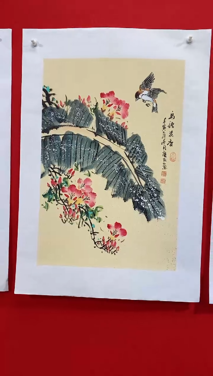 【闪购商品】国画LQY雷李庆友老师作品
