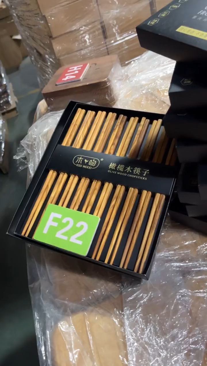 木闪购2025/12/24 F22