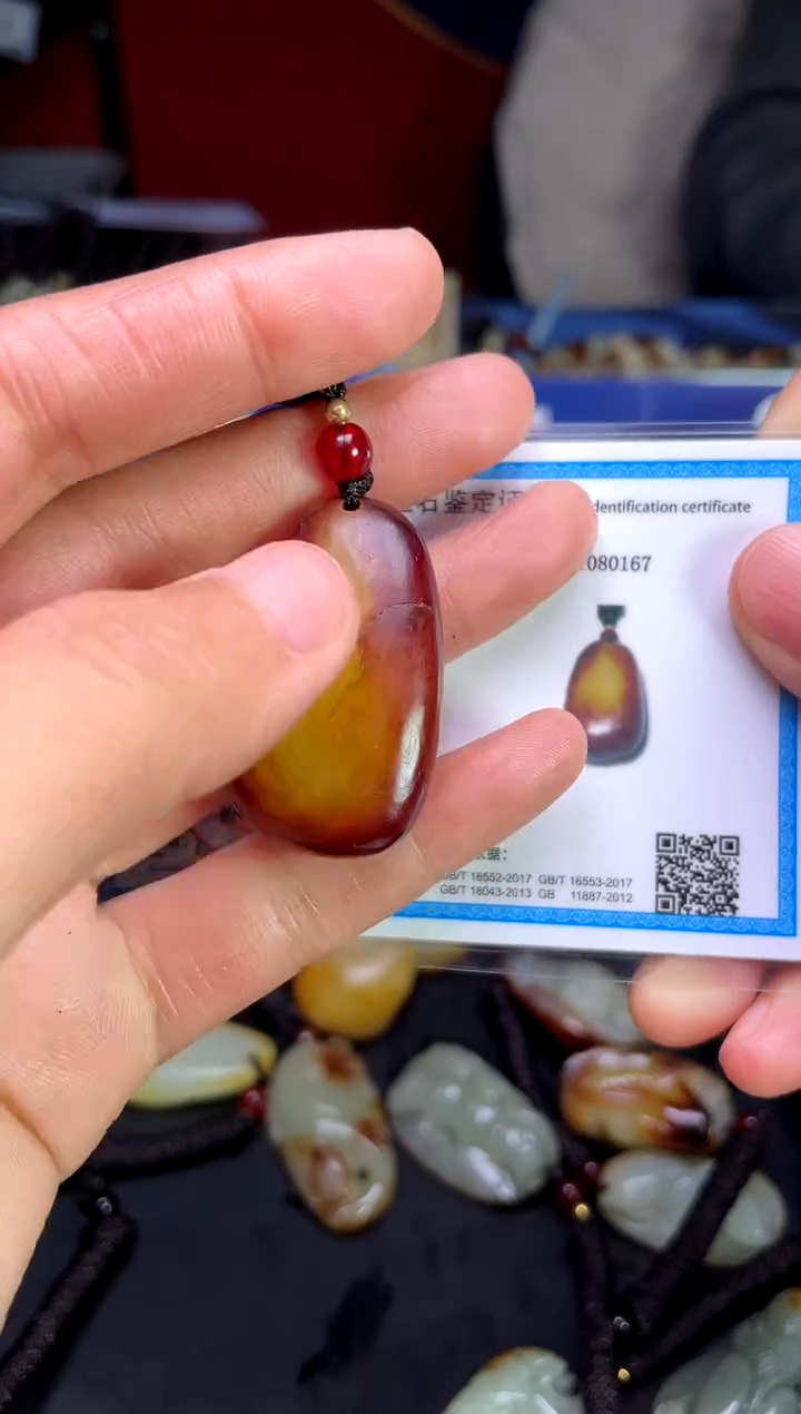 【闪购商品】和田玉颈饰未镶嵌123