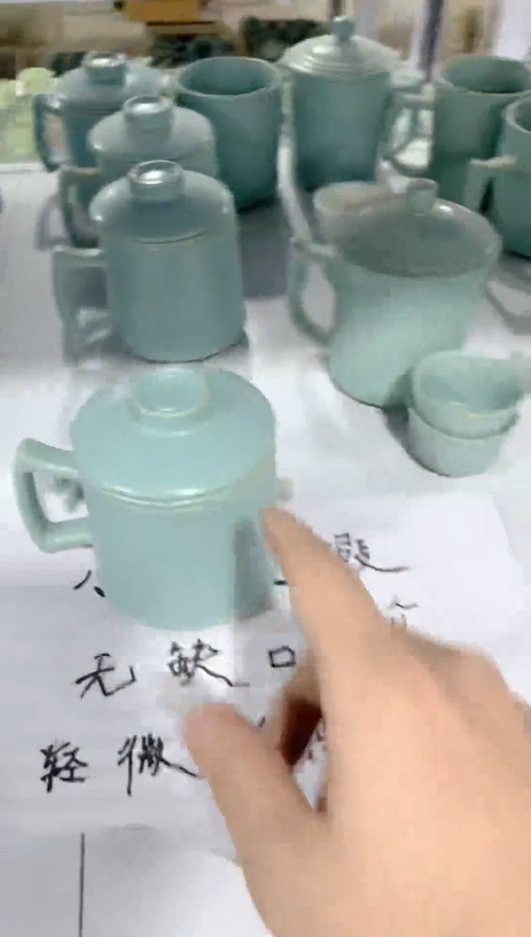 【闪购商品】陶瓷茶杯茶壶茶碗