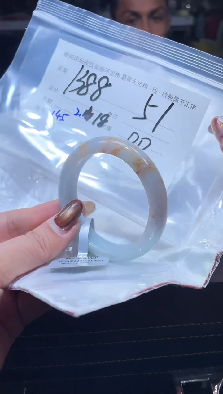 【闪购商品】定制翡翠手镯未镶嵌毛货手镯需精细抛光/51