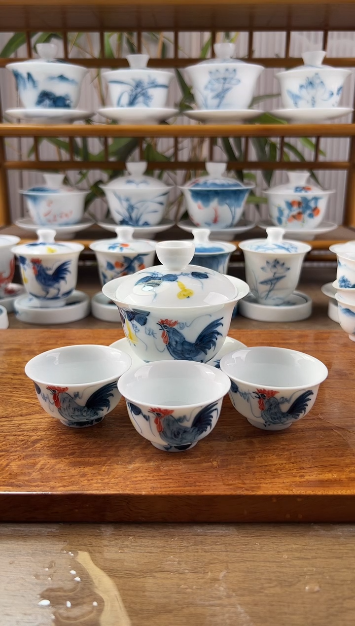 微瑕公鸡150ml三才盖碗+小和顺杯3个
