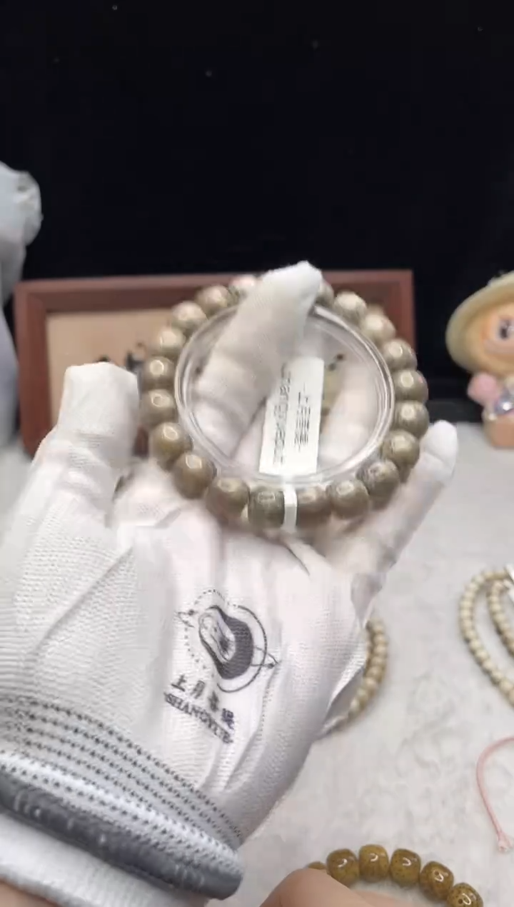 手串星月菩提乐**落U45 11X10 F06