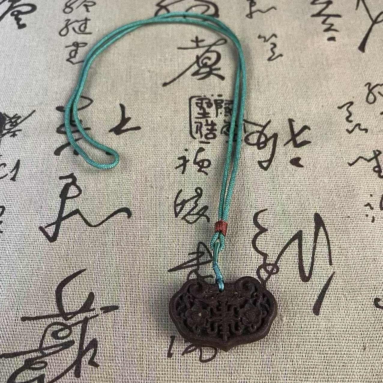 非金属木质吊坠 【萱萱香道师亲制香方】苏合香小锁 吊坠