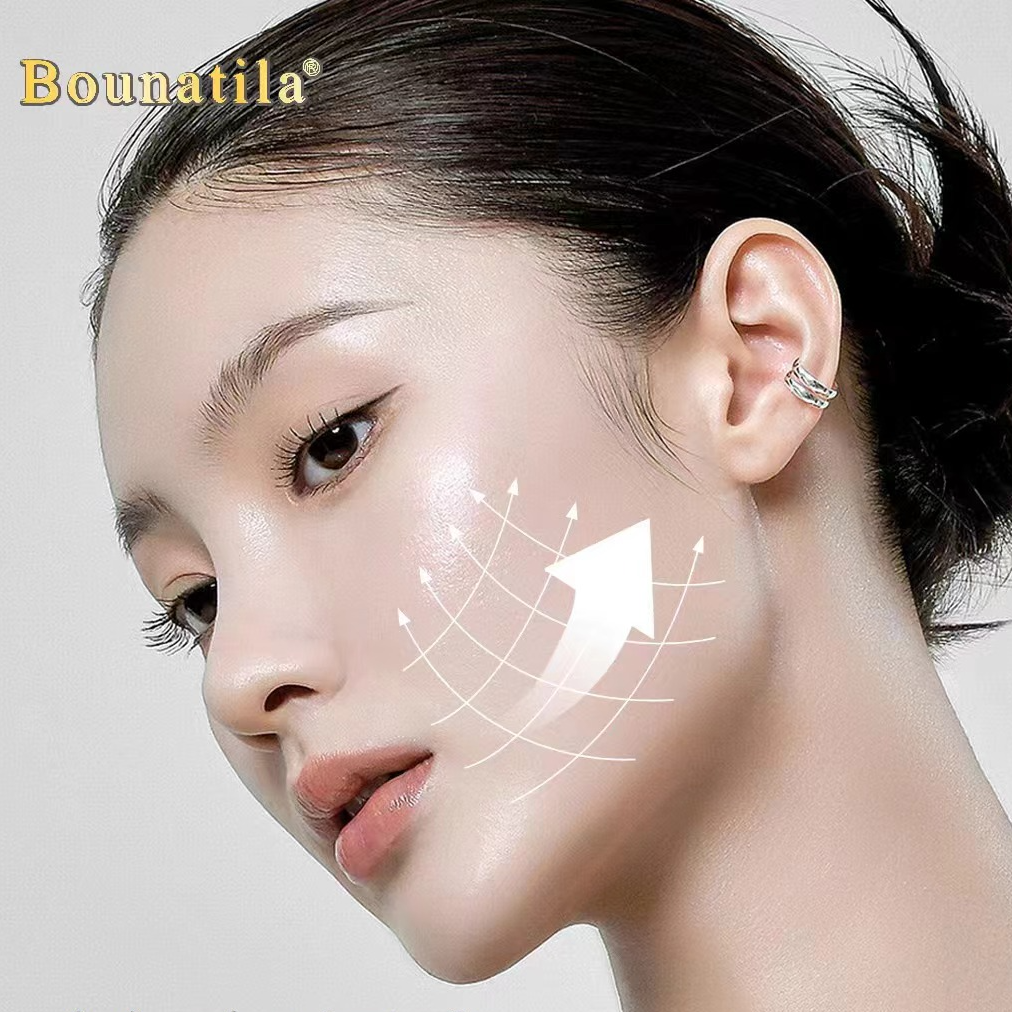 Bounatila驻颜抗皱紧致面膜