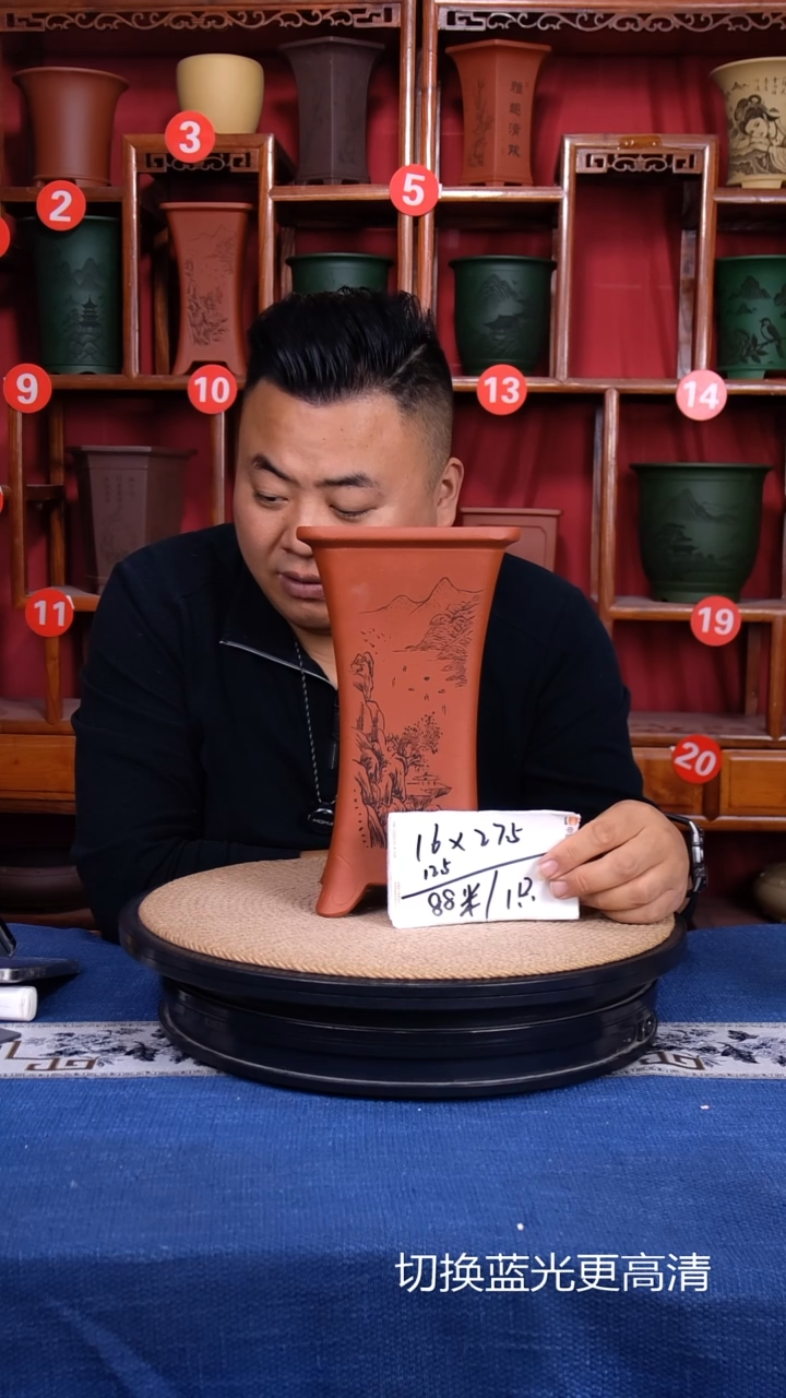 紫砂花盆11111111