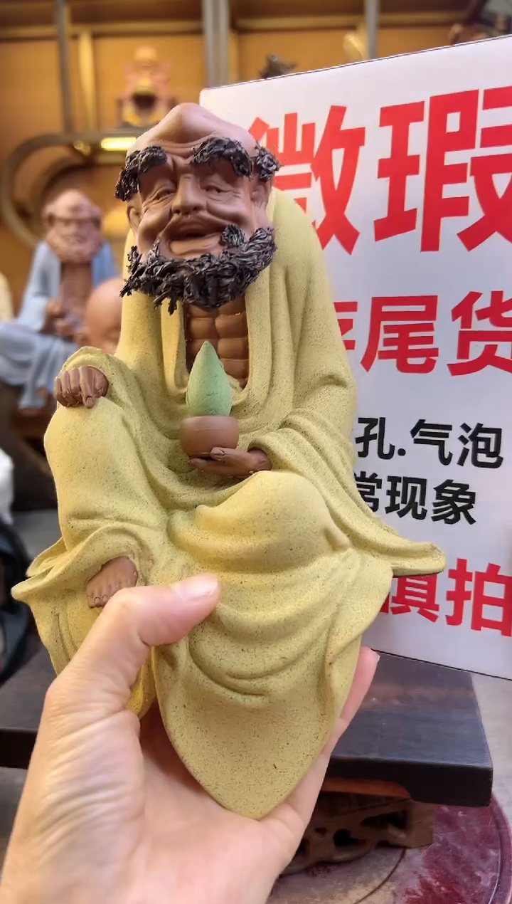 紫砂茶宠器闵紫砂茶宠摆件