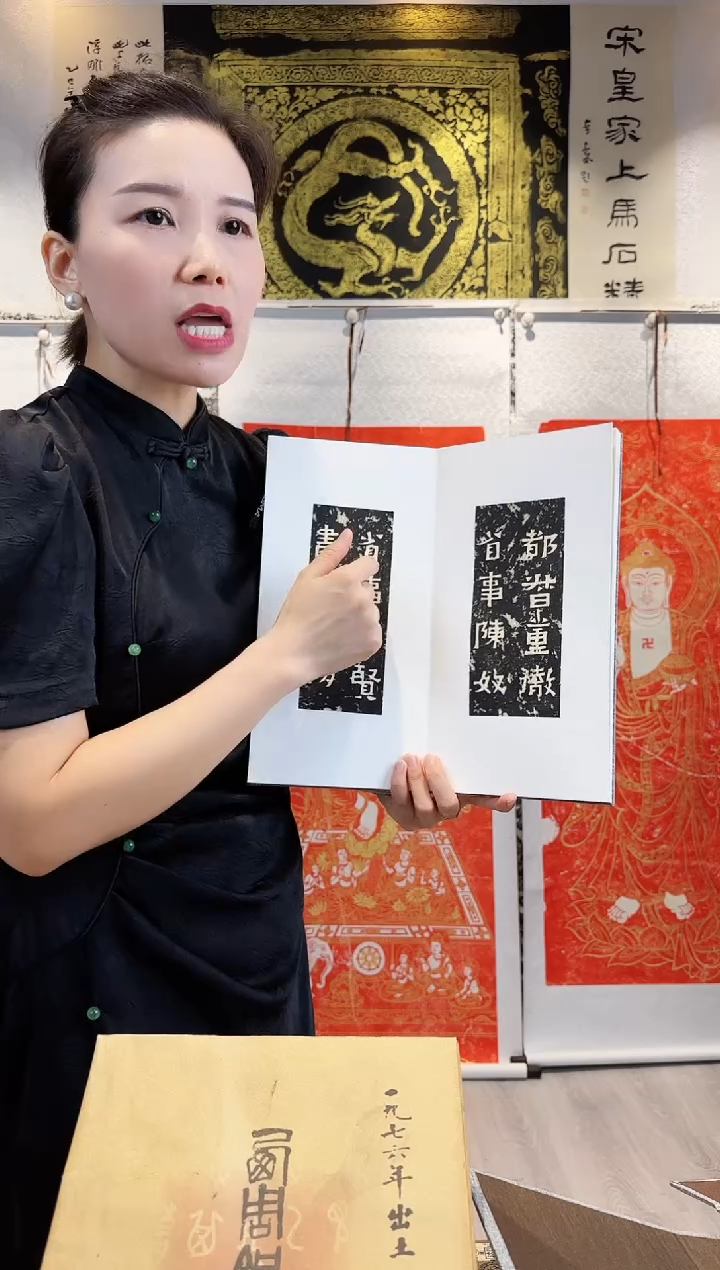 昌化石印石触**情11111
