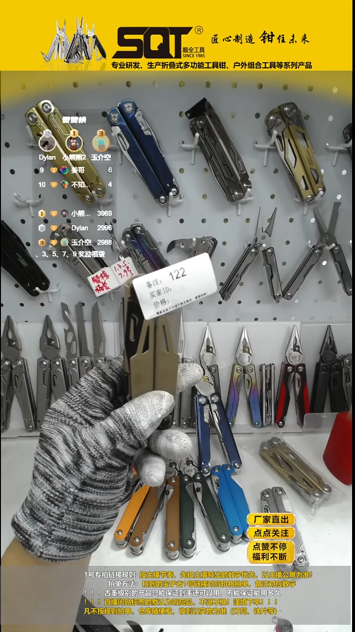 122沙色21（默认外观瑕疵，拍下无售后谨慎竞价）