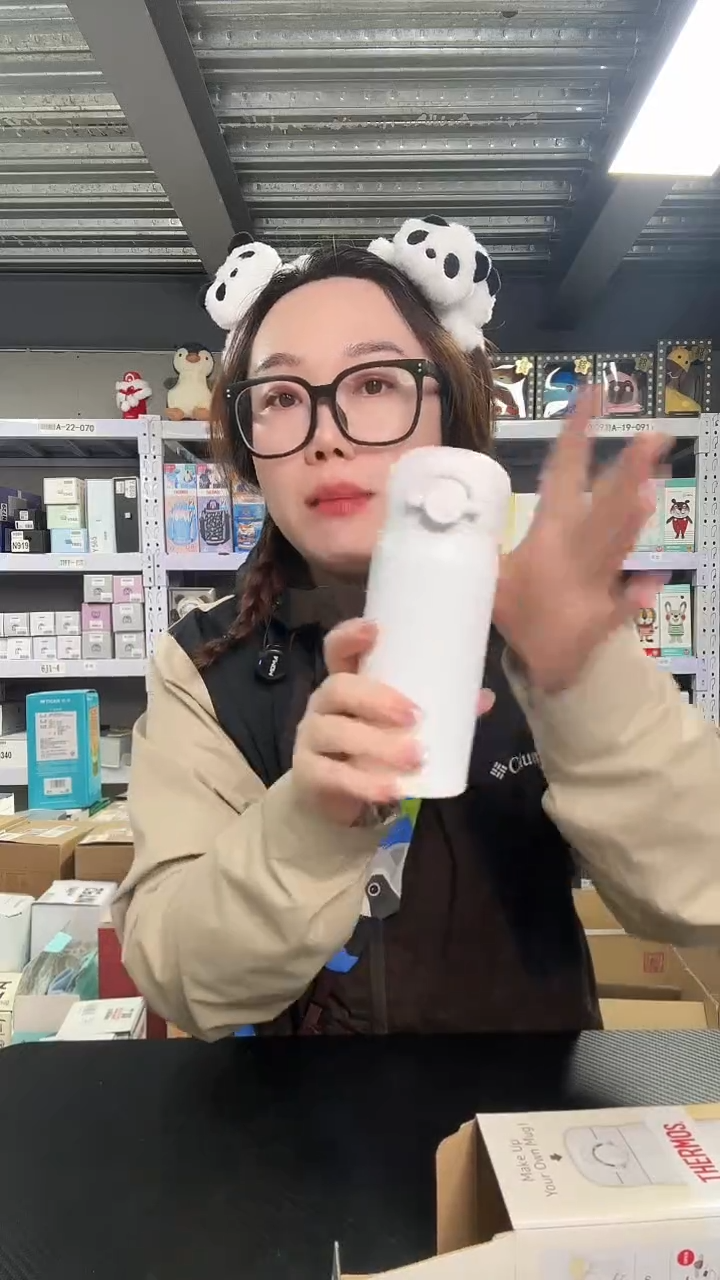 不锈钢C760 白色 350ML