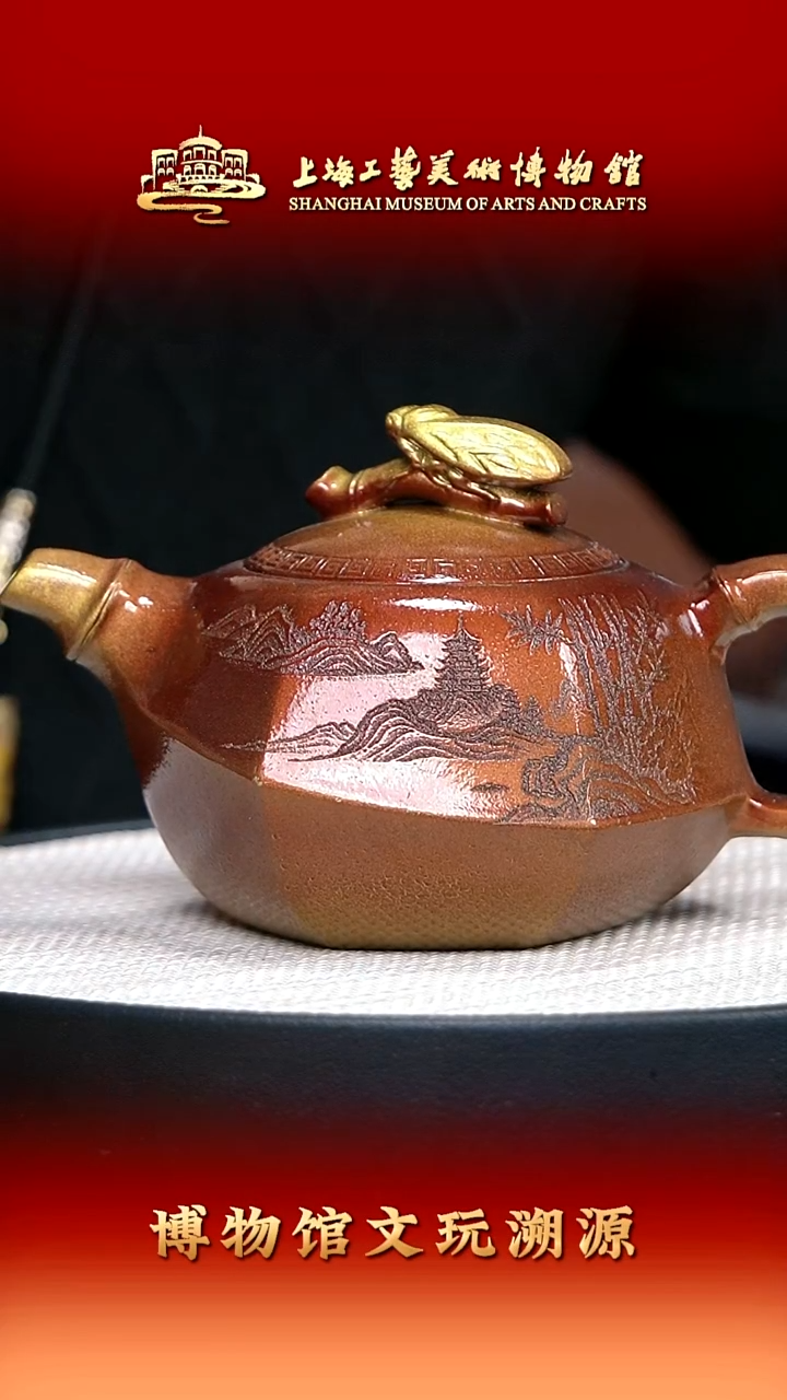 茶壶紫砂宜兴紫砂30