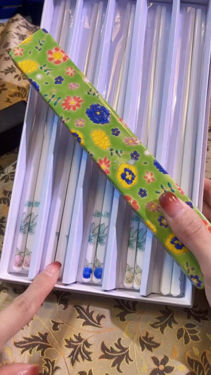 【闪购商品】瓷片陶茶666文玩周边多人