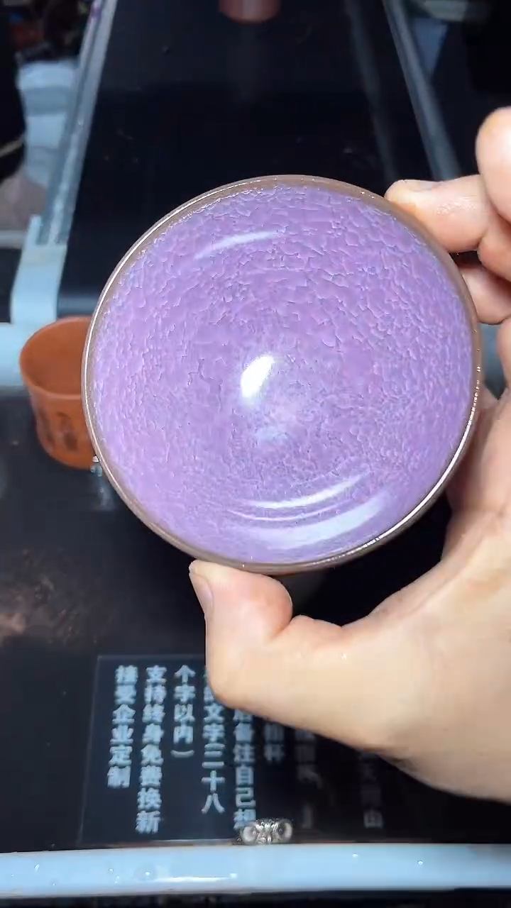 【闪购商品】 瓷茶盏特色瓷主人杯 12