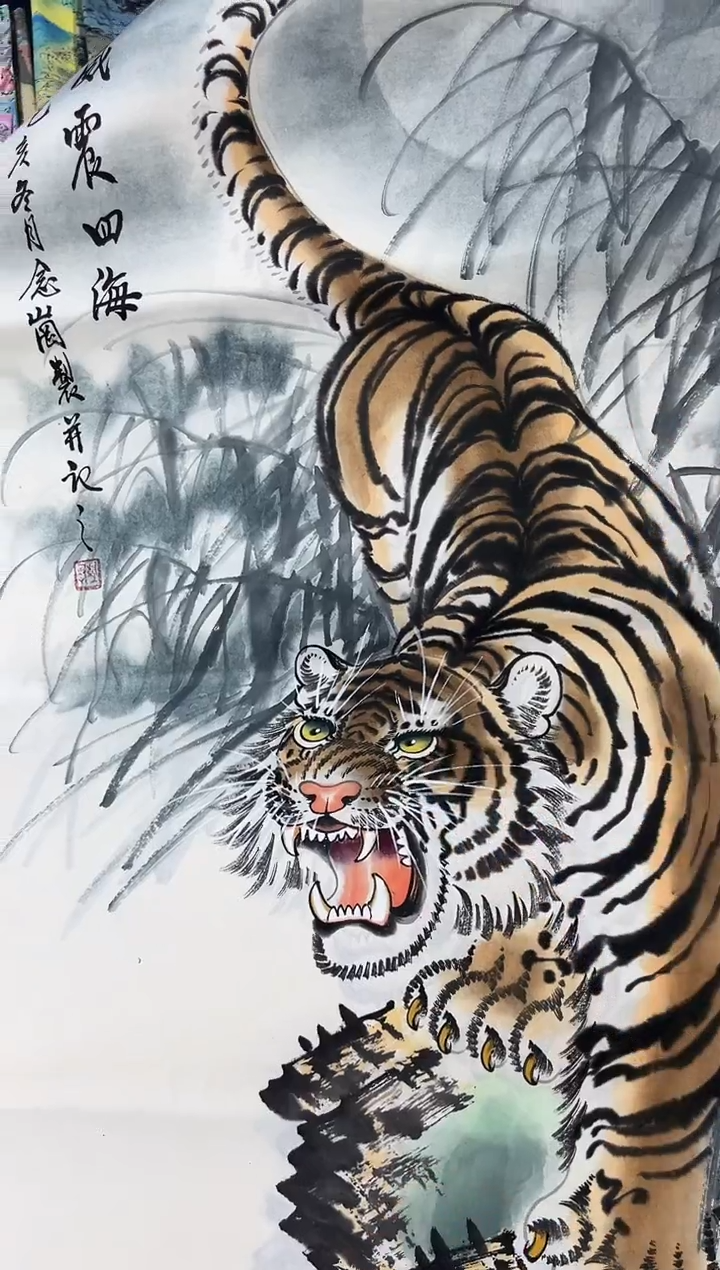 国画晨曦美术馆专属链接8