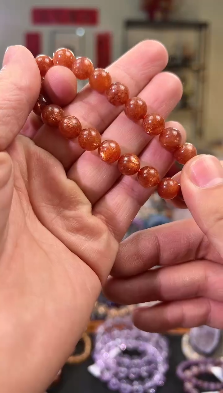 【闪购商品】日光石手串未镶嵌9.6±mm金太阳手串（多样性发其一）