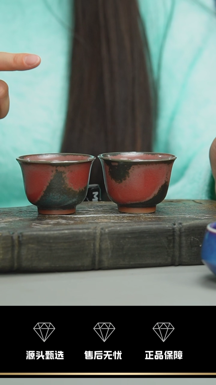 【闪购商品】202-1-----------笑