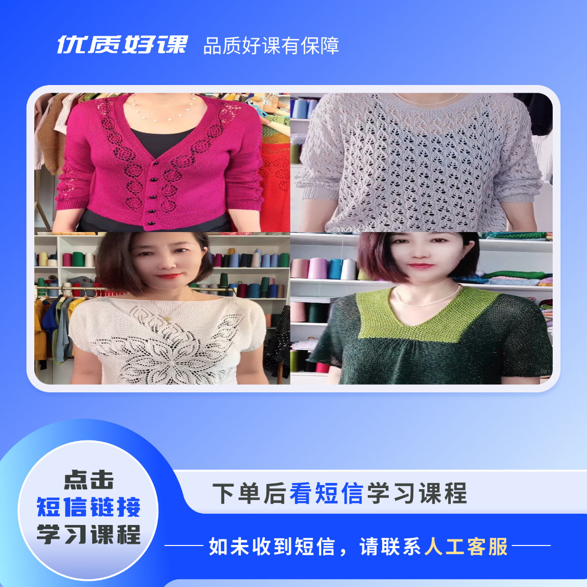 小玫瑰，浪漫，小叶子，风车，4款合集教程