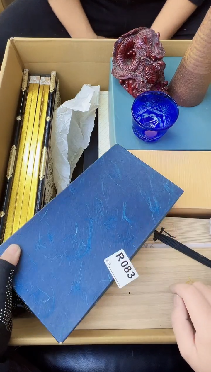 乘****止熊大熊熊大熊熊大熊083