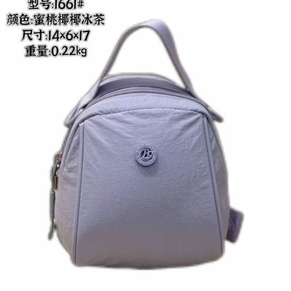 【直隶臻选】博卜三代泡芙系列贝壳包单肩斜挎手机包1661#