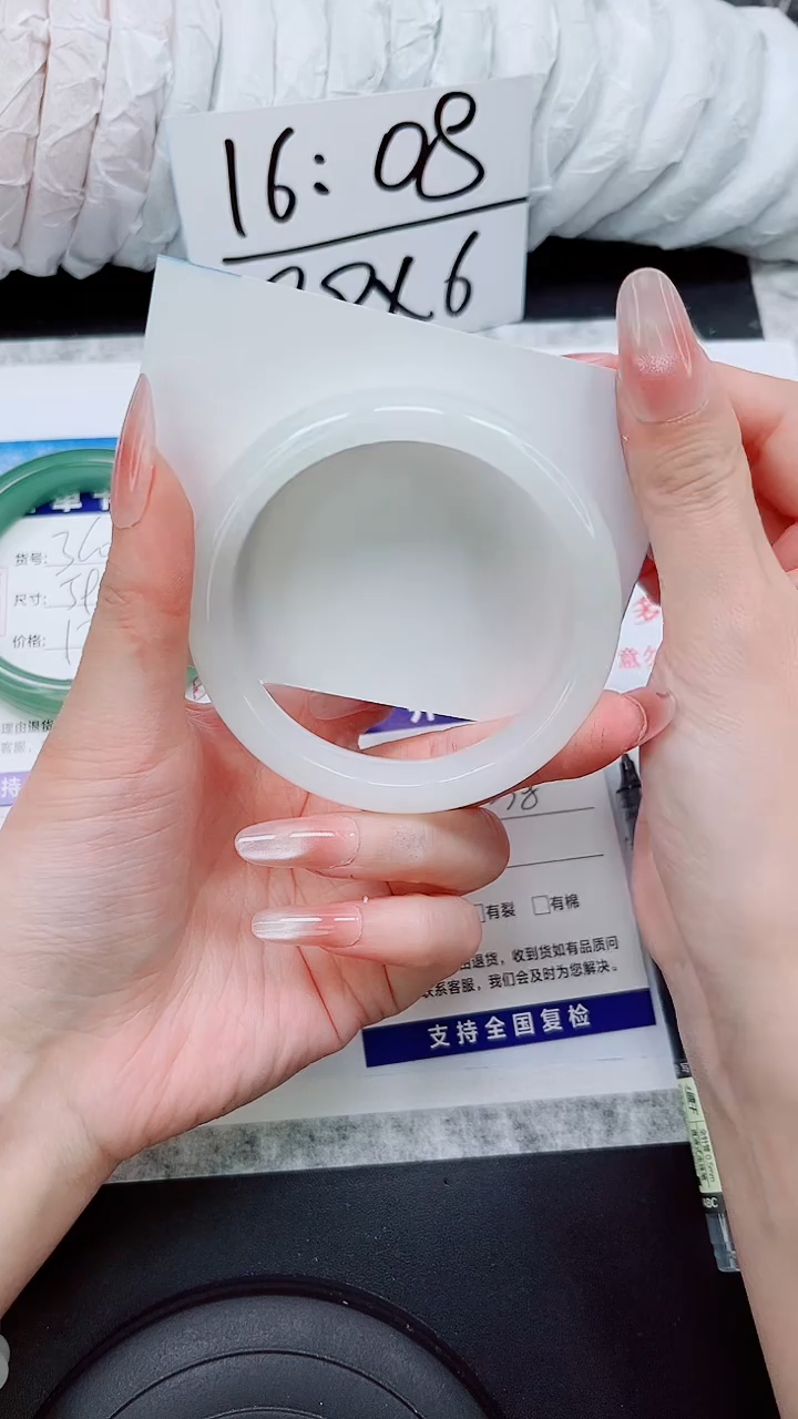 石英质玉手镯未镶嵌A361-57