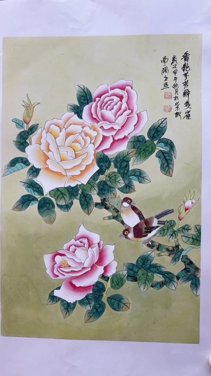 【闪购商品】国画师立照老师国画作品