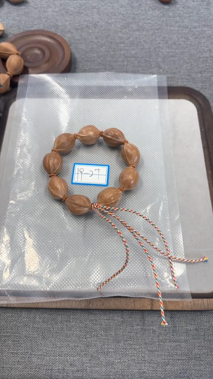 【闪购商品】橄榄核手串1927梅林铁核9籽