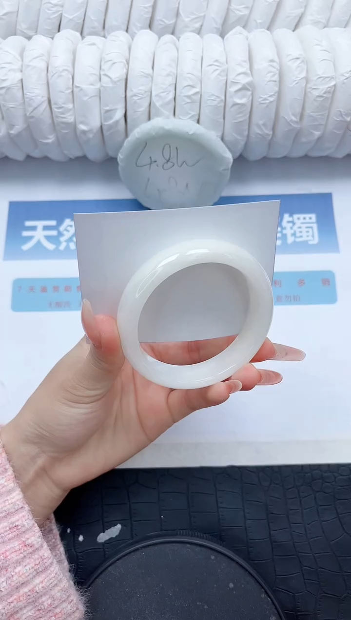 【闪购商品】和田玉手镯未镶嵌Y242-54.5