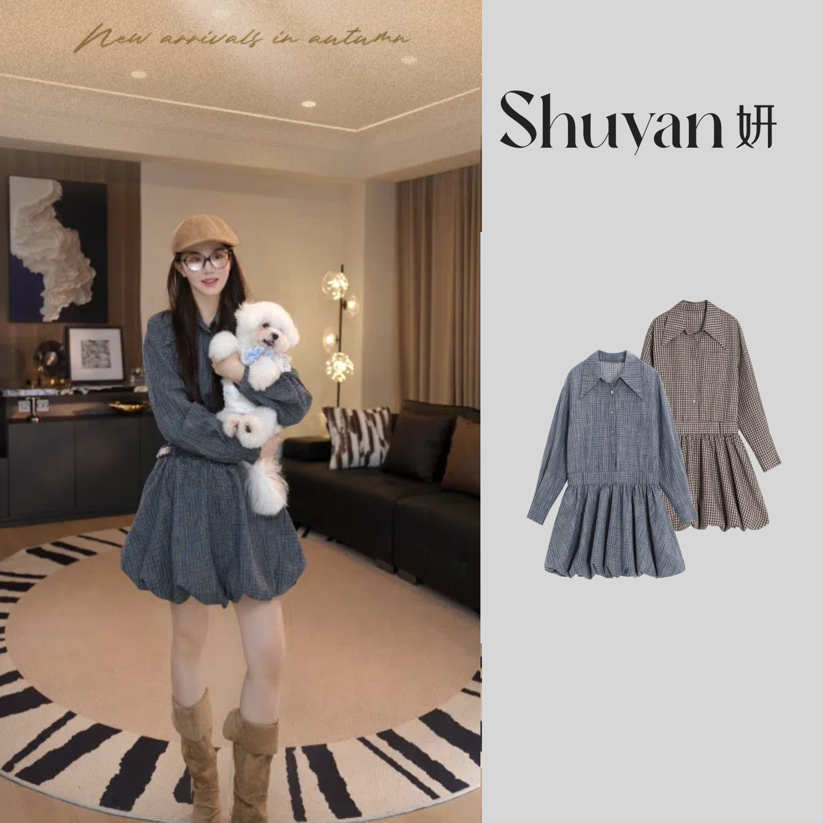 Shuyan妍【气球格】QC甄选植物纤维混纺MIU系格子连衣裙639475