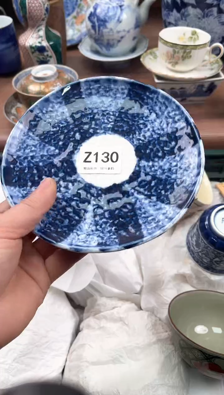 【闪购商品】瓷片130               