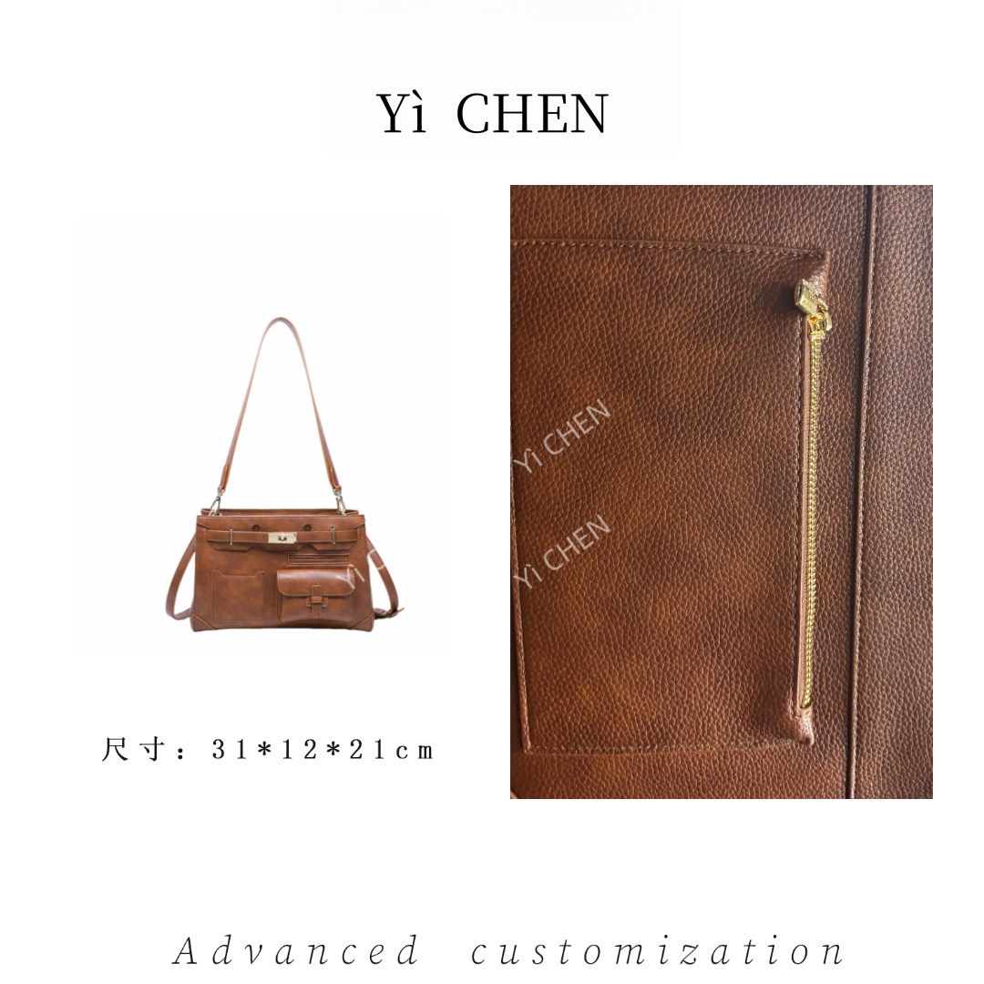 【Yì CHEN】RC-25710-棕色  简约时尚女士新款轻奢单肩斜跨包