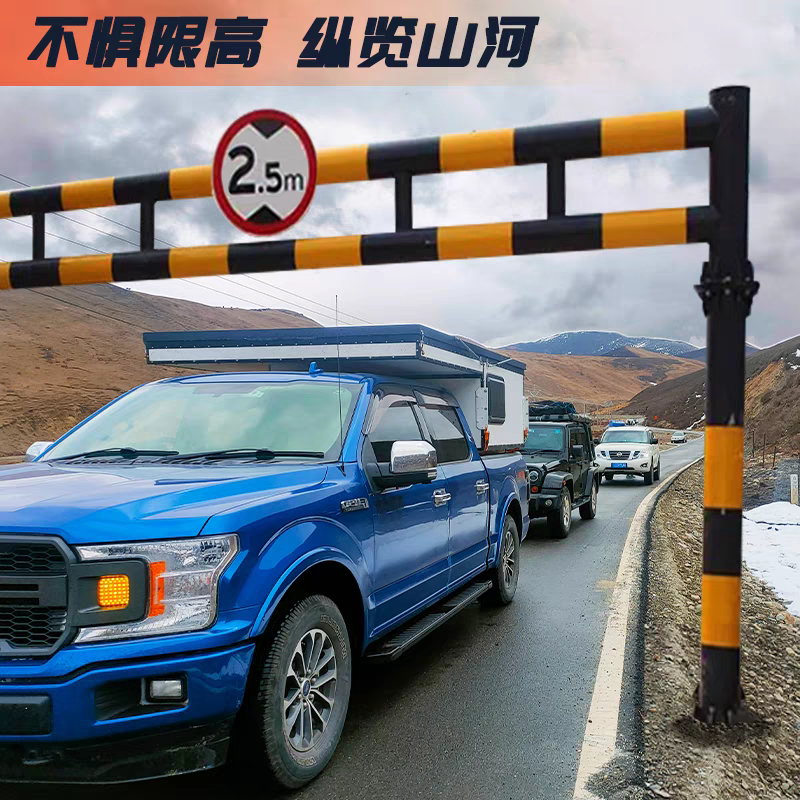 皮卡改装背驮式房箱可定制长城炮后备箱加装露营帐篷可升降式房车