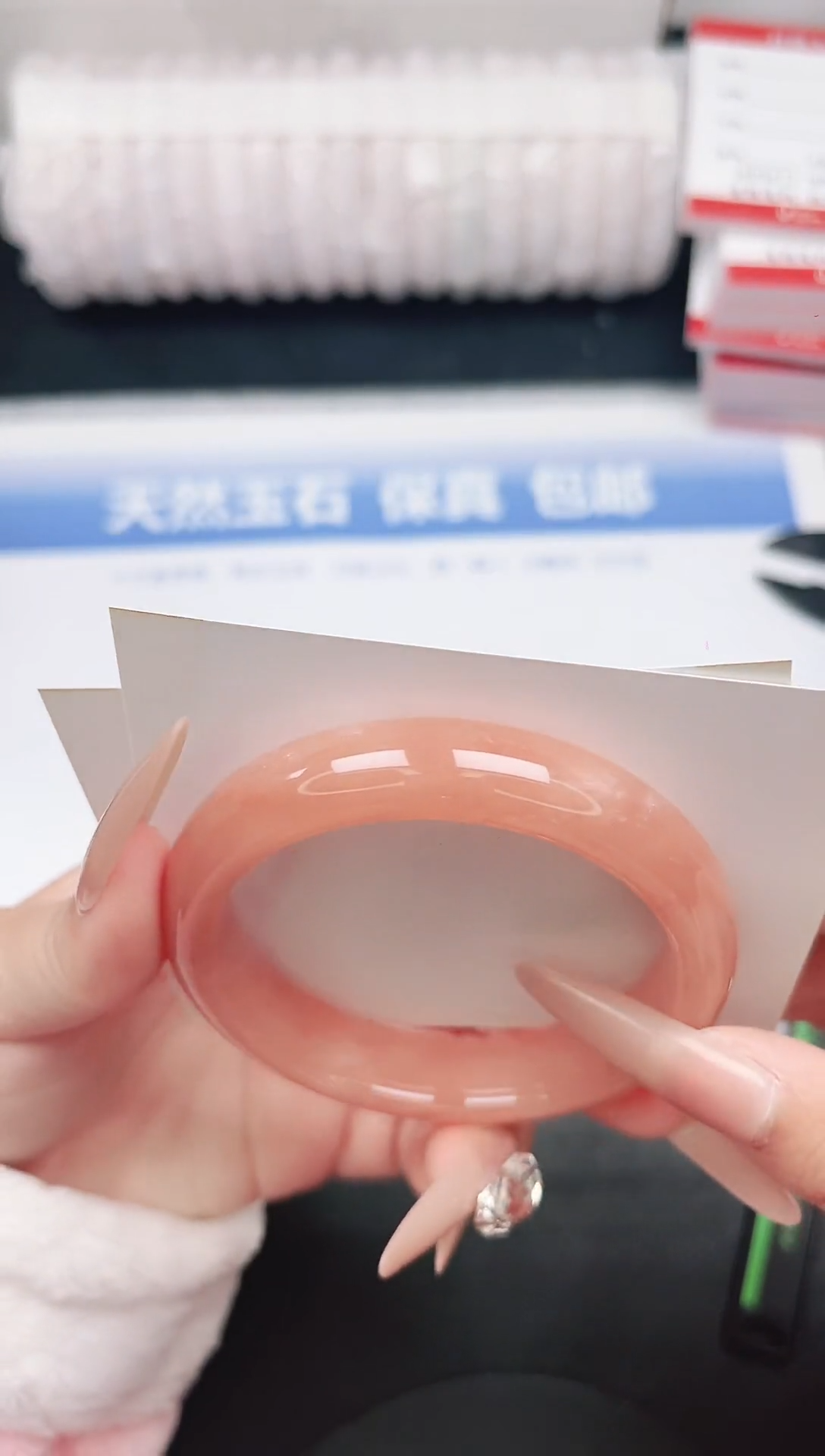 未镶嵌手镯石英质玉96-58