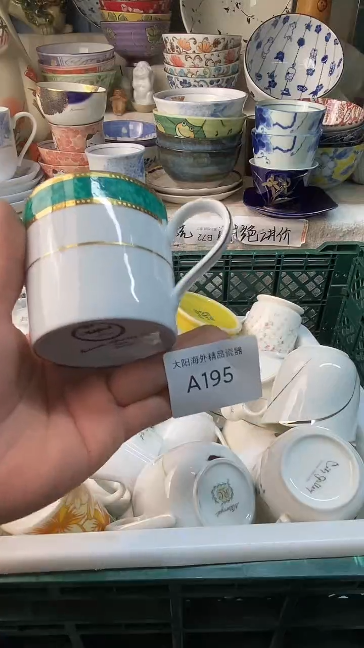 瓷片S**?感谢您一直以来的支持