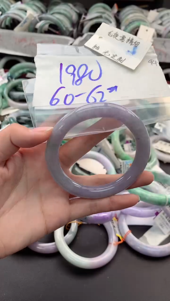 【闪购商品】定制翡翠未镶嵌毛货需精细抛光+多人