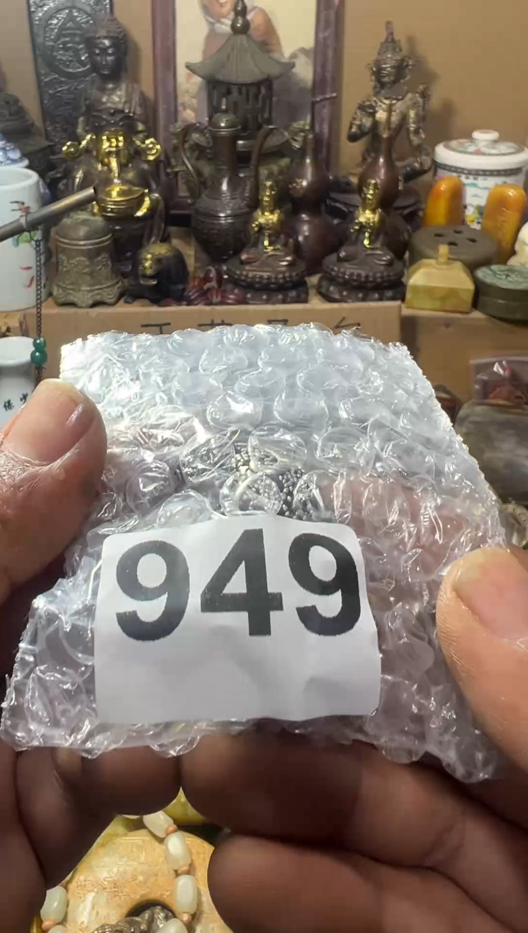 宝*AA909红洋艺品一物一拍专属链接